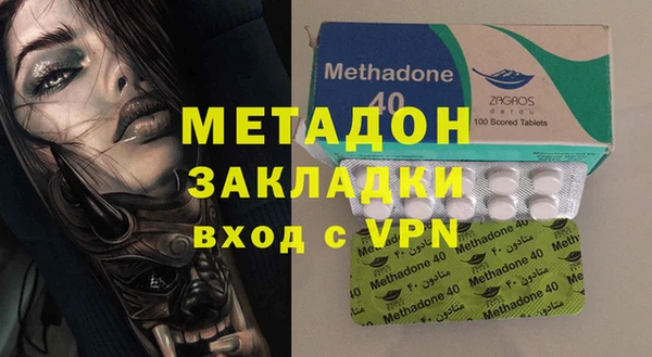 MESCALINE Богданович